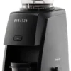 Baratza Encore ESP Grinder