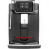 Gaggia Cadorna Barista Plus Automatic Espresso Machine CMF